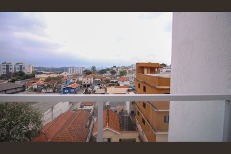 Apartamento à venda com 45m², 1 quarto e sem vaga Apartamento à venda com 45m², 1 quarto e sem vagaVista da Varanda