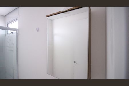 Apartamento à venda com 45m², 1 quarto e sem vaga Apartamento à venda com 45m², 1 quarto e sem vagaBanheiro Social