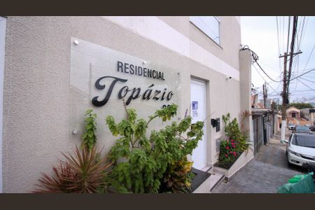 Apartamento à venda com 45m², 1 quarto e sem vaga Apartamento à venda com 45m², 1 quarto e sem vagaFachada