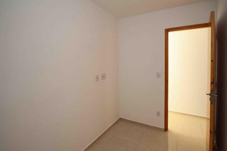 Apartamento para alugar com 35m², 2 quartos e sem vaga Apartamento para alugar com 35m², 2 quartos e sem vagaQuarto 1