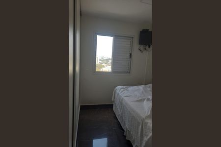 Apartamento à venda com 69m², 3 quartos e 1 vaga Apartamento à venda com 69m², 3 quartos e 1 vagaQuarto Suíte
