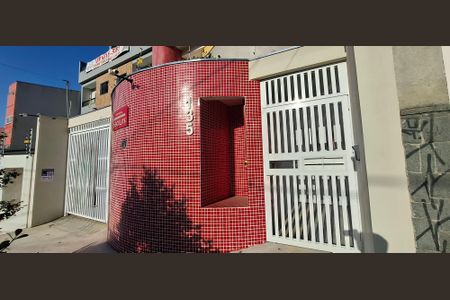 Apartamento à venda com 168m², 3 quartos e 3 vagas Apartamento à venda com 168m², 3 quartos e 3 vagasFachada