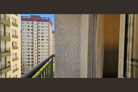 Apartamento à venda com 37m², 2 quartos e sem vaga Apartamento à venda com 37m², 2 quartos e sem vagaVaranda