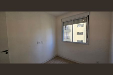 Apartamento à venda com 37m², 2 quartos e sem vaga Apartamento à venda com 37m², 2 quartos e sem vagaQuarto 2