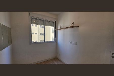Apartamento à venda com 37m², 2 quartos e sem vaga Apartamento à venda com 37m², 2 quartos e sem vagaQuarto 1