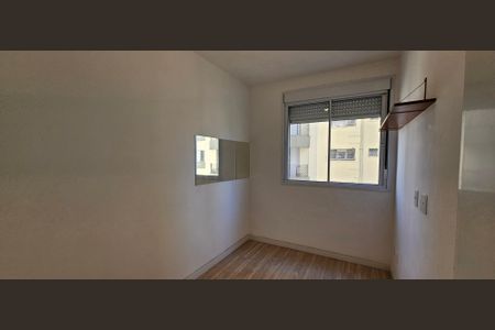 Apartamento à venda com 37m², 2 quartos e sem vaga Apartamento à venda com 37m², 2 quartos e sem vagaQuarto 1