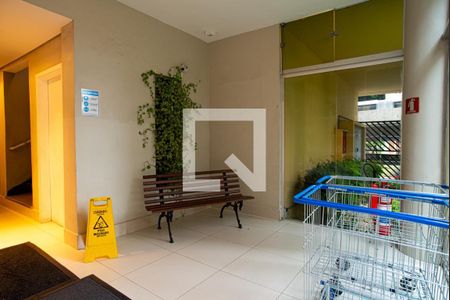 Apartamento à venda com 40m², 1 quarto e sem vaga Apartamento à venda com 40m², 1 quarto e sem vagaHall Social