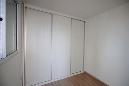 Apartamento à venda com 54m², 2 quartos e 2 vagasSuíte