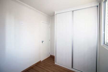 Apartamento à venda com 54m², 2 quartos e 2 vagasQuarto 2