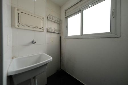 Apartamento à venda com 47m², 2 quartos e 1 vagaÁrea de Serviço