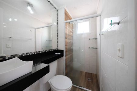 Apartamento à venda com 47m², 2 quartos e 1 vagaBanheiro