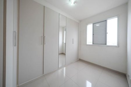 Apartamento à venda com 47m², 2 quartos e 1 vagaQuarto 2