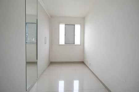 Apartamento à venda com 47m², 2 quartos e 1 vagaQuarto 2