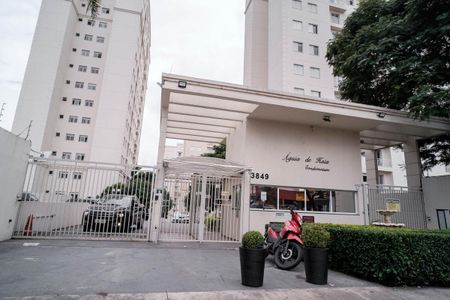 Apartamento à venda com 47m², 2 quartos e 1 vagaFachada