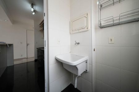 Apartamento à venda com 47m², 2 quartos e 1 vagaÁrea de Serviço