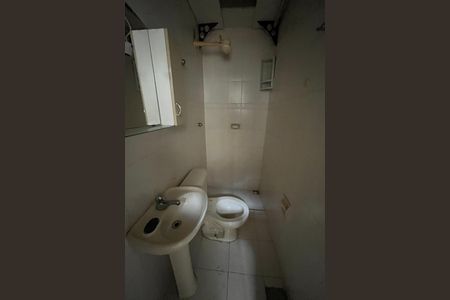 Apartamento à venda com 50m², 2 quartos e 2 vagas Apartamento à venda com 50m², 2 quartos e 2 vagasBanheiro de serviço