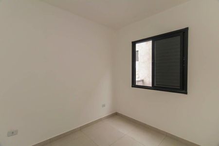 Apartamento à venda com 43m², 2 quartos e sem vaga Apartamento à venda com 43m², 2 quartos e sem vagaQuarto 1