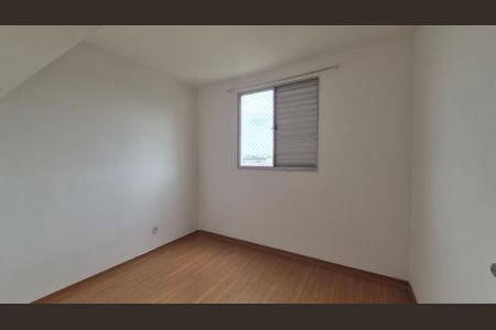 Quarto de apartamento para alugar com 2 quartos, 52m² em Utinga, Santo André