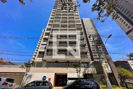 Studio para alugar com 24m², 0 quarto e 1 vagaFachada