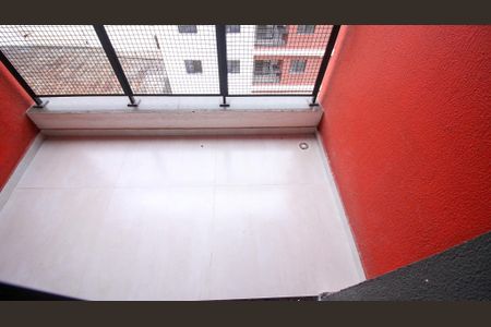Apartamento à venda com 52m², 2 quartos e 1 vaga Apartamento à venda com 52m², 2 quartos e 1 vagaSacada