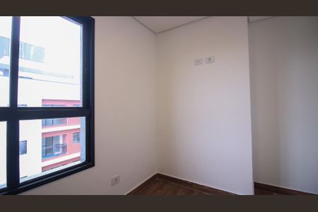 Apartamento à venda com 52m², 2 quartos e 1 vaga Apartamento à venda com 52m², 2 quartos e 1 vagaQuarto 2