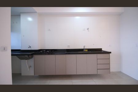 Apartamento à venda com 52m², 2 quartos e 1 vaga Apartamento à venda com 52m², 2 quartos e 1 vagaSala/Cozinha