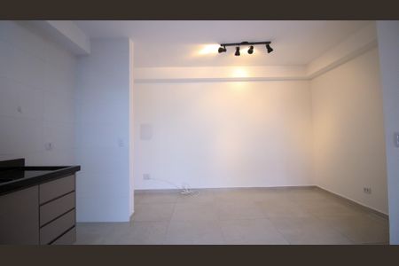 Apartamento à venda com 52m², 2 quartos e 1 vaga Apartamento à venda com 52m², 2 quartos e 1 vagaSala/Cozinha