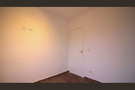 Apartamento à venda com 52m², 2 quartos e 1 vaga Apartamento à venda com 52m², 2 quartos e 1 vagaQuarto 1