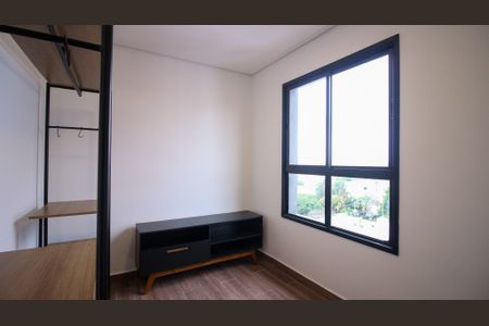 Apartamento à venda com 52m², 2 quartos e 1 vaga Apartamento à venda com 52m², 2 quartos e 1 vagaQuarto 2