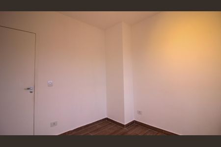 Apartamento à venda com 52m², 2 quartos e 1 vaga Apartamento à venda com 52m², 2 quartos e 1 vagaQuarto 1