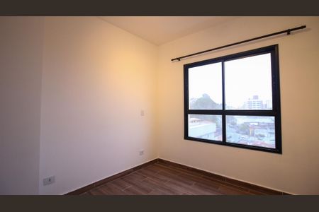 Apartamento à venda com 52m², 2 quartos e 1 vaga Apartamento à venda com 52m², 2 quartos e 1 vagaQuarto 1