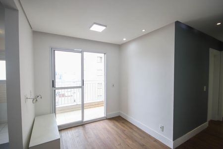 Sala de apartamento para alugar com 2 quartos, 53m² em Vila Guilherme, São Paulo