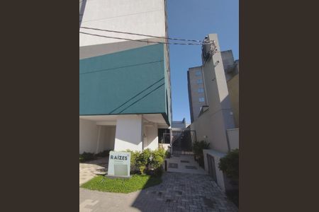 Apartamento para alugar com 27m², 1 quarto e sem vaga Apartamento para alugar com 27m², 1 quarto e sem vagaEntrada