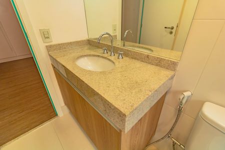 Apartamento para alugar com 64m², 2 quartos e 1 vaga