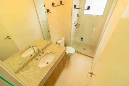 Apartamento para alugar com 64m², 2 quartos e 1 vaga