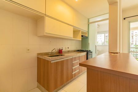 Apartamento para alugar com 64m², 2 quartos e 1 vaga