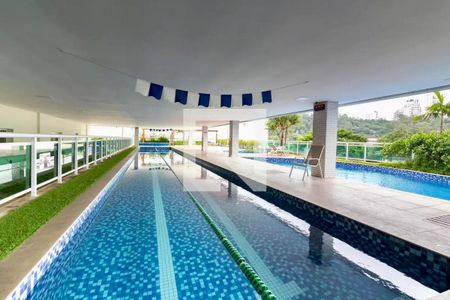 Apartamento à venda com 138m², 2 quartos e 2 vagas Apartamento à venda com 138m², 2 quartos e 2 vagasPiscina