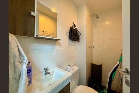 Apartamento à venda com 138m², 2 quartos e 2 vagas Apartamento à venda com 138m², 2 quartos e 2 vagasBanheiro de Serviço