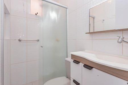 Apartamento à venda com 52m², 2 quartos e 1 vagaBanheiro
