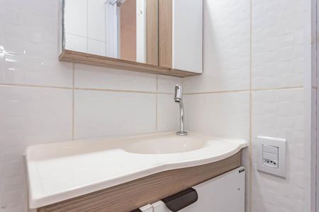 Apartamento à venda com 52m², 2 quartos e 1 vagaBanheiro