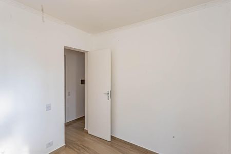 Apartamento à venda com 52m², 2 quartos e 1 vagaQuarto 1