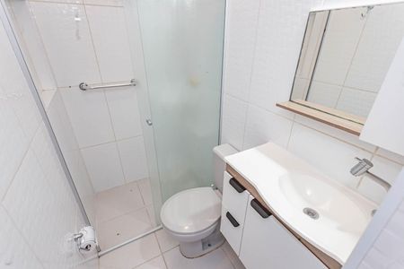 Apartamento à venda com 52m², 2 quartos e 1 vagaBanheiro