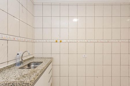 Apartamento à venda com 52m², 2 quartos e 1 vagaCozinha e Área de Serviço