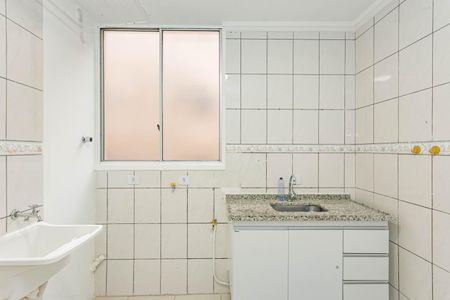 Apartamento à venda com 52m², 2 quartos e 1 vagaCozinha e Área de Serviço