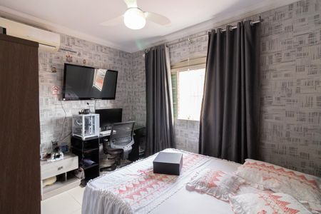 Casa à venda com 120m², 2 quartos e 1 vaga Casa à venda com 120m², 2 quartos e 1 vagaQuarto 2
