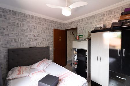 Casa à venda com 120m², 2 quartos e 1 vaga Casa à venda com 120m², 2 quartos e 1 vagaQuarto 2