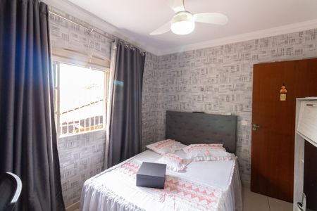 Casa à venda com 120m², 2 quartos e 1 vaga Casa à venda com 120m², 2 quartos e 1 vagaQuarto 2