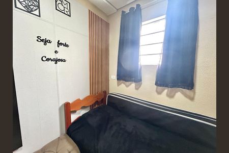 Quarto 2 de casa para alugar com 2 quartos, 98m² em Parque Continental I, Guarulhos