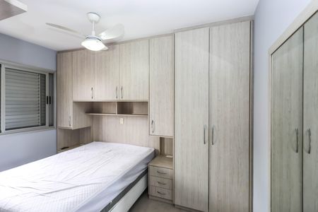 Apartamento à venda com 65m², 2 quartos e 1 vagaSuíte