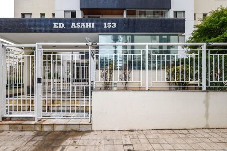 Apartamento à venda com 65m², 2 quartos e 1 vagaFachada